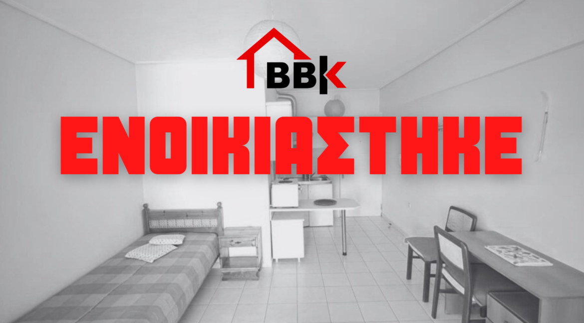 Προσθέστε επικεφαλίδα (4) (1)