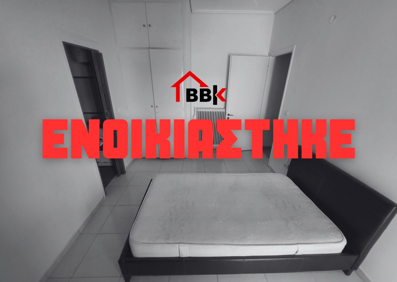 Ενοικιάζεται επιπλωμένη δίχωρη γκαρσονιέρα 33τμ στο κέντρο του Μεσολογγίου (ΚΩΔ. 22317)