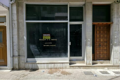 εικόνα_Viber_2025-08-22_12-58-09-510