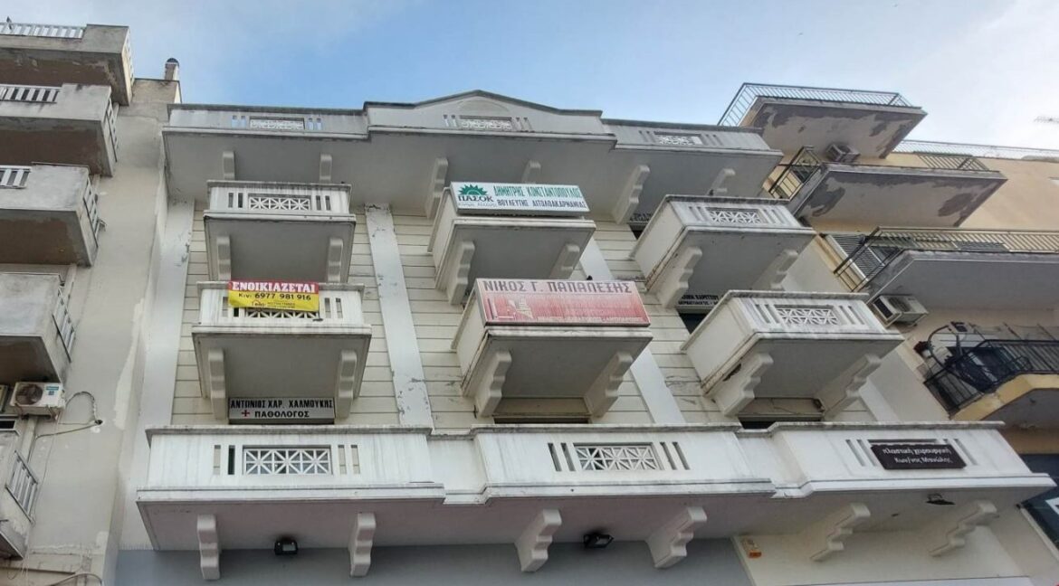 εικόνα_Viber_2025-10-22_13-42-23-509