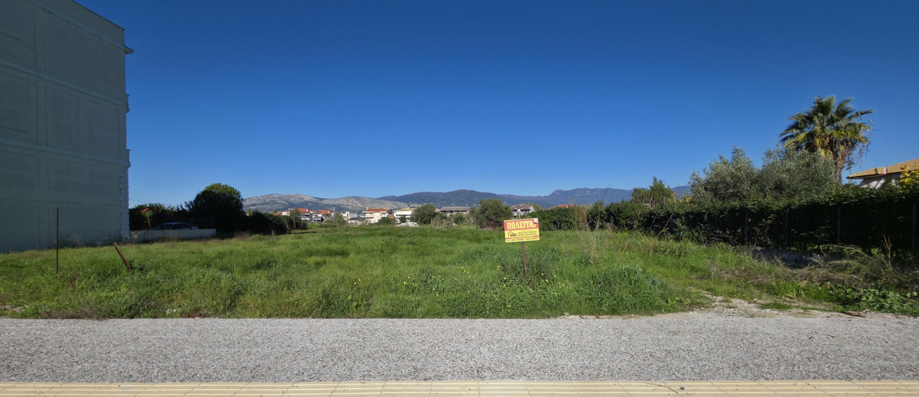 Πωλείται οικόπεδο 2 στρεμμάτων ολόκληρο ή τμηματικά στο κέντρο του Μεσολογγίου (ΚΩΔ. 23410)