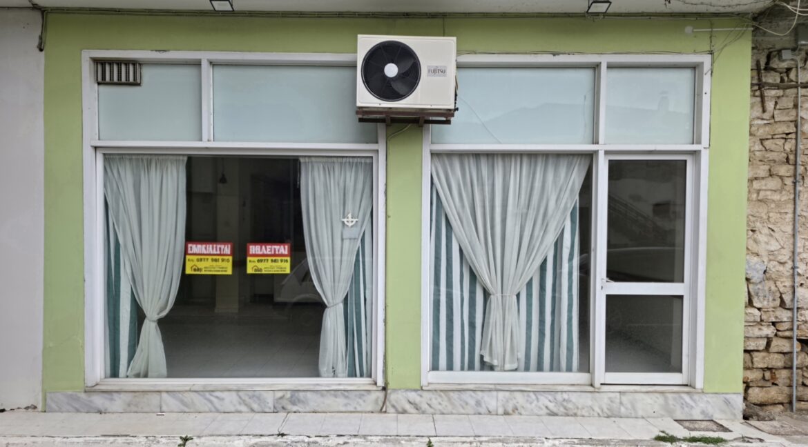 εικόνα_Viber_2025-12-22_14-20-51-932