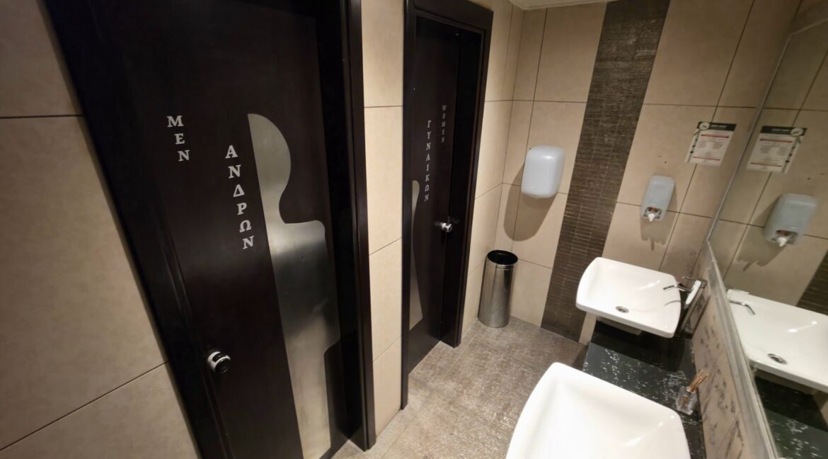 Τιμολόγιο γραφείων