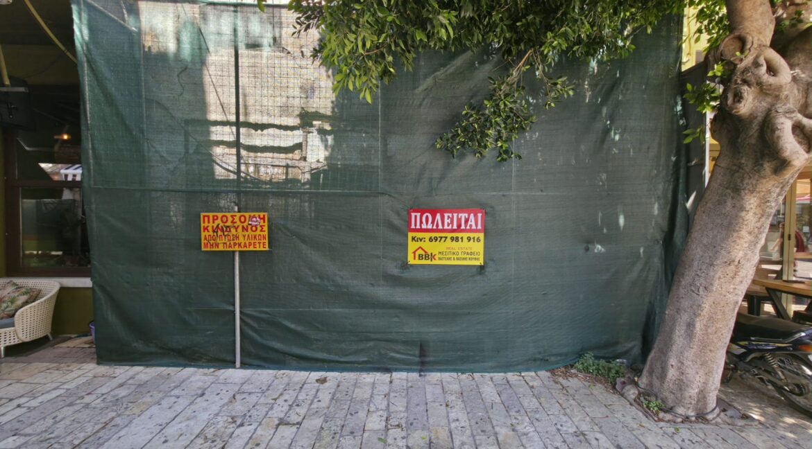 εικόνα_Viber_2026-06-20_11-42-31-656