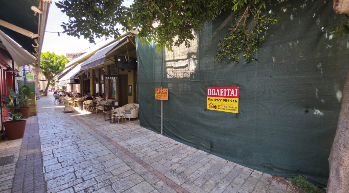 εικόνα_Viber_2026-06-20_11-42-31-886