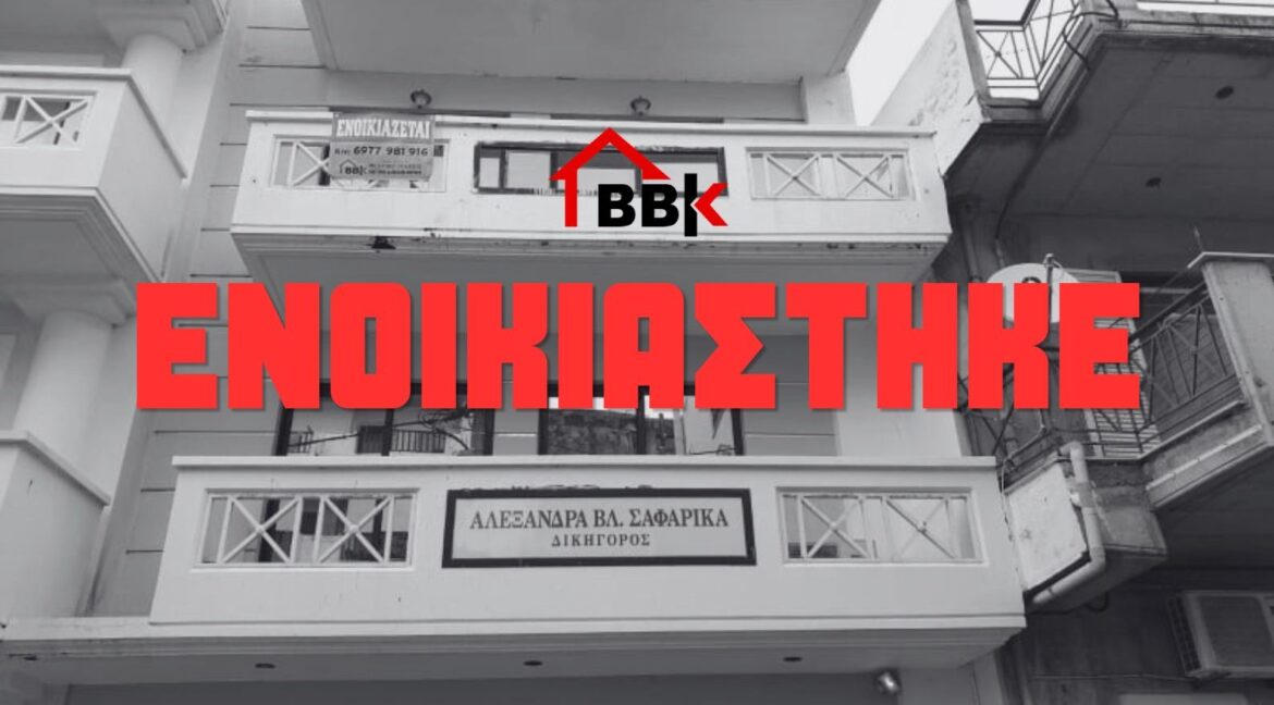 Προσθέστε επικεφαλίδα - 1