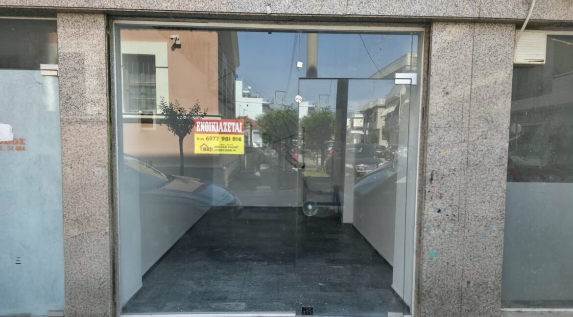εικόνα_Viber_2026-09-02_20-56-41-570